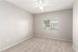 3318 Decatur Boulevard - Photo 12