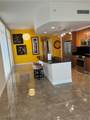 200 Sahara Avenue - Photo 12