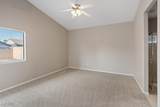 8313 Dawn Breeze Avenue - Photo 13