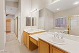 8313 Dawn Breeze Avenue - Photo 15