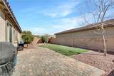 6814 Willowcroft Street - Photo 21