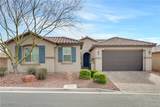 6814 Willowcroft Street - Photo 4
