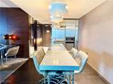 4381 Flamingo Road - Photo 3