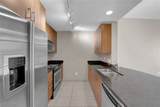 200 Sahara Avenue - Photo 8