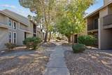 569 Sellers Place - Photo 3