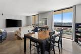 3930 University Center Drive - Photo 10