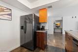 3930 University Center Drive - Photo 19