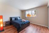 1615 Palora Avenue - Photo 20