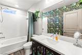 8011 Haywood Estate Avenue - Photo 36