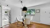 1115 Douglas Drive - Photo 5