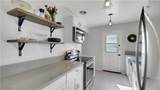 1115 Douglas Drive - Photo 7