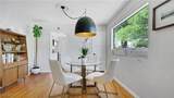 1115 Douglas Drive - Photo 9