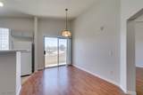 1881 Alexander Road - Photo 10