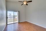 1881 Alexander Road - Photo 18