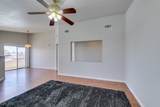 1881 Alexander Road - Photo 6