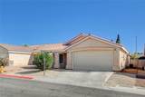 5524 Morningcross Street - Photo 3