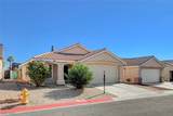 5524 Morningcross Street - Photo 4