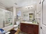 8122 Retriever Avenue - Photo 15