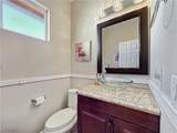8122 Retriever Avenue - Photo 16