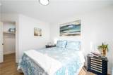 686 Pansy Place - Photo 23