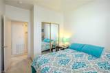 8301 Boseck Drive - Photo 19