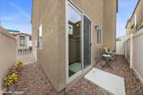 5240 Fire Night Avenue - Photo 7