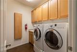 264 Chestnut Ridge Circle - Photo 12