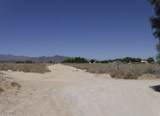 W Norite Ave - Photo 4