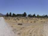  Obsidian Avenue - Photo 8