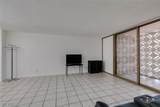 205 Harmon Avenue - Photo 10