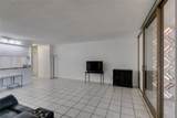 205 Harmon Avenue - Photo 12