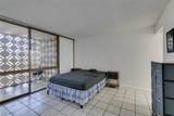 205 Harmon Avenue - Photo 21