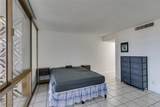 205 Harmon Avenue - Photo 22