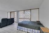 205 Harmon Avenue - Photo 23