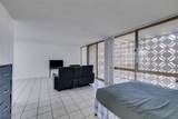 205 Harmon Avenue - Photo 24