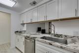 205 Harmon Avenue - Photo 4
