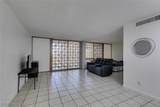 205 Harmon Avenue - Photo 6