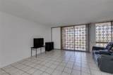 205 Harmon Avenue - Photo 9