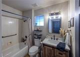 9305 Quail Ridge Drive - Photo 23