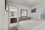 5659 Camilla Cellars Court - Photo 34