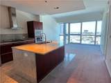 4471 Dean Martin Drive - Photo 11