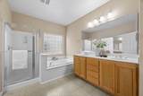 121 Pettswood Drive - Photo 14