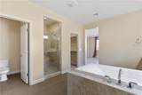 9240 Northfield Park Court - Photo 31