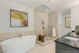 4525 Dean Martin Drive - Photo 6