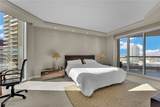 2777 Paradise Road - Photo 21