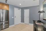 200 Sahara Avenue - Photo 10