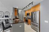200 Sahara Avenue - Photo 13
