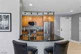 200 Sahara Avenue - Photo 14