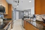 200 Sahara Avenue - Photo 15