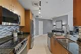 200 Sahara Avenue - Photo 16